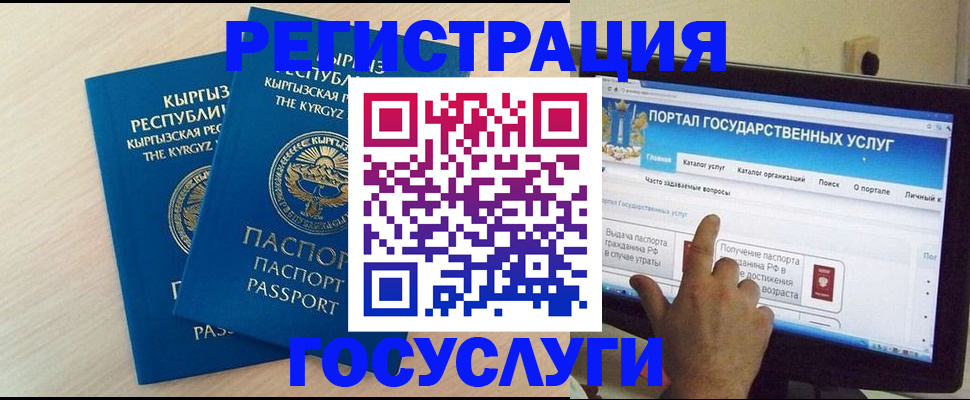 пропишу в квартире в Новошахтинске